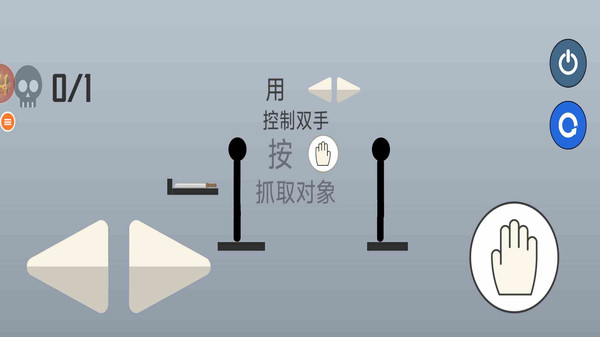 飞镖游戏