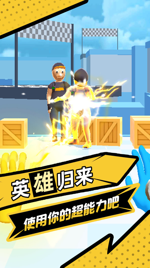 天下英雄谁敌手