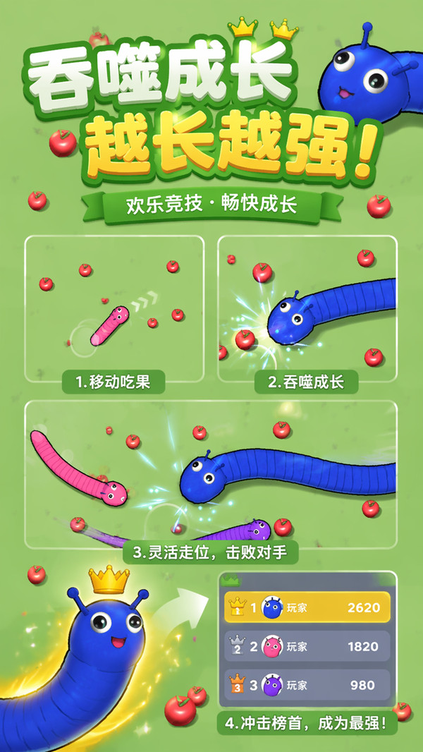 有你没我哇咔咔