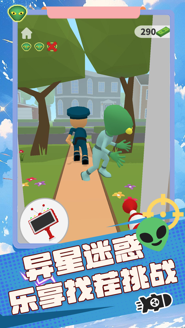 不怕你找茬
