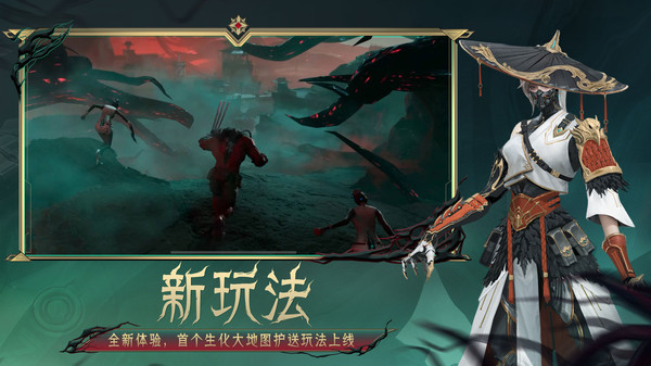 穿越火线官网版