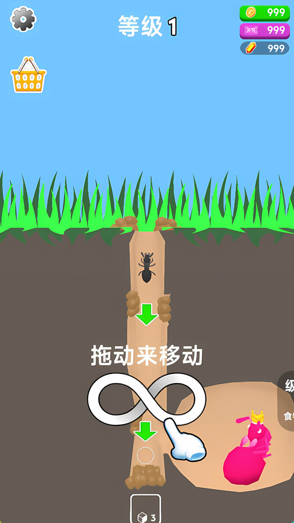 蚂蚁王国模拟器
