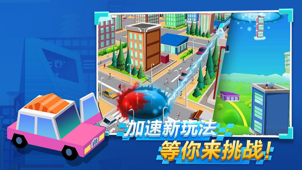 黑洞超级英雄