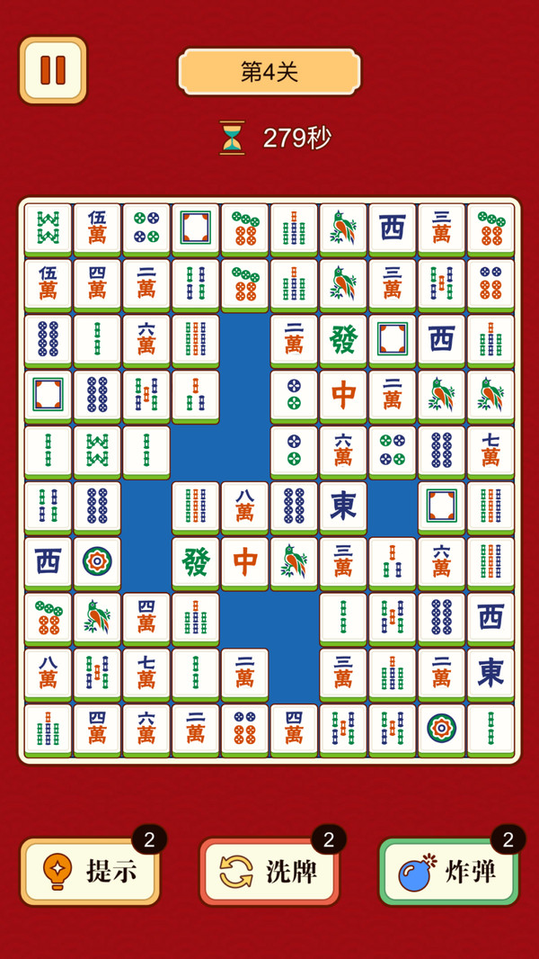 麻将挪对对_麻将挪对对安卓下载_攻略-小米游戏中心