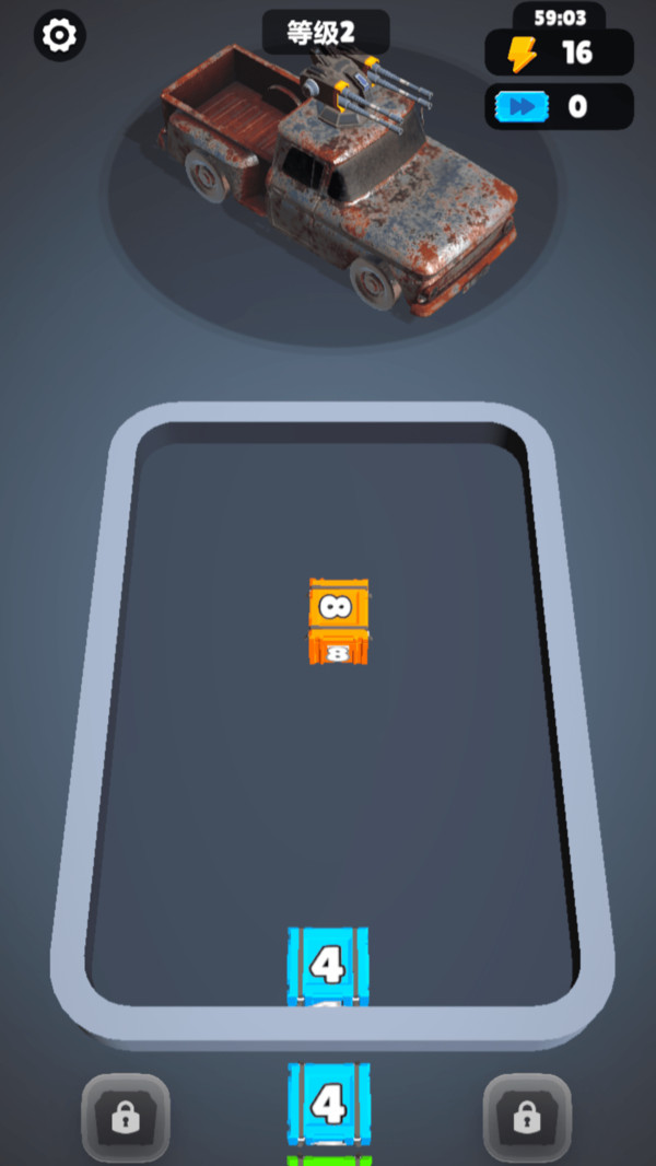 装甲车2048