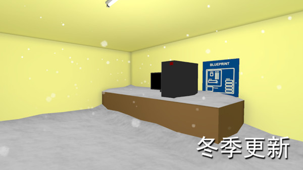 电脑模拟器