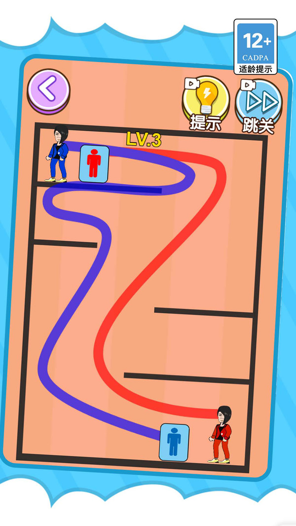 画线超级能手