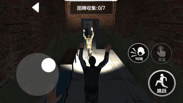 双人逃生恐怖游戏