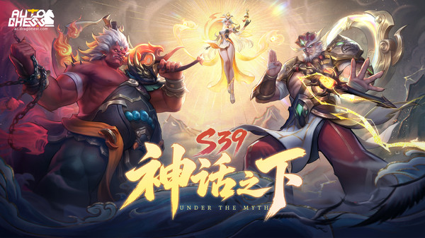 多多自走棋