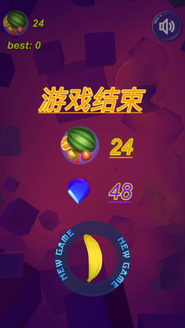 水果忍者