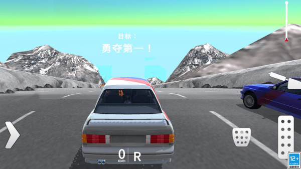 火车司机模拟器