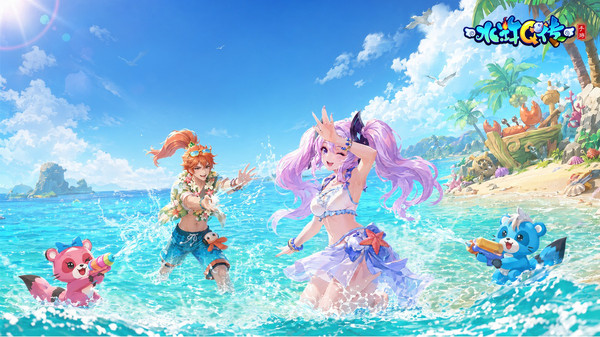 水浒Q传手游