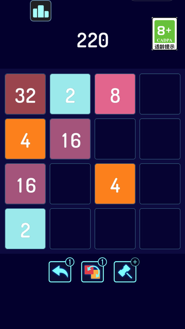 2048达人