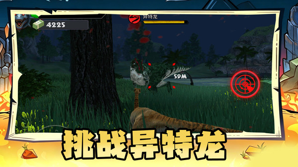 王者攻防