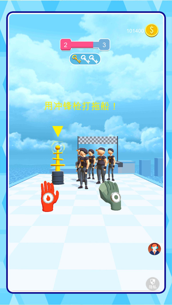 代号刺蛇行动