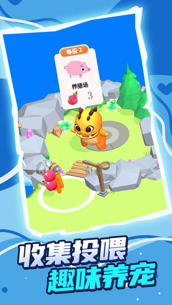 魔兽对抗模拟
