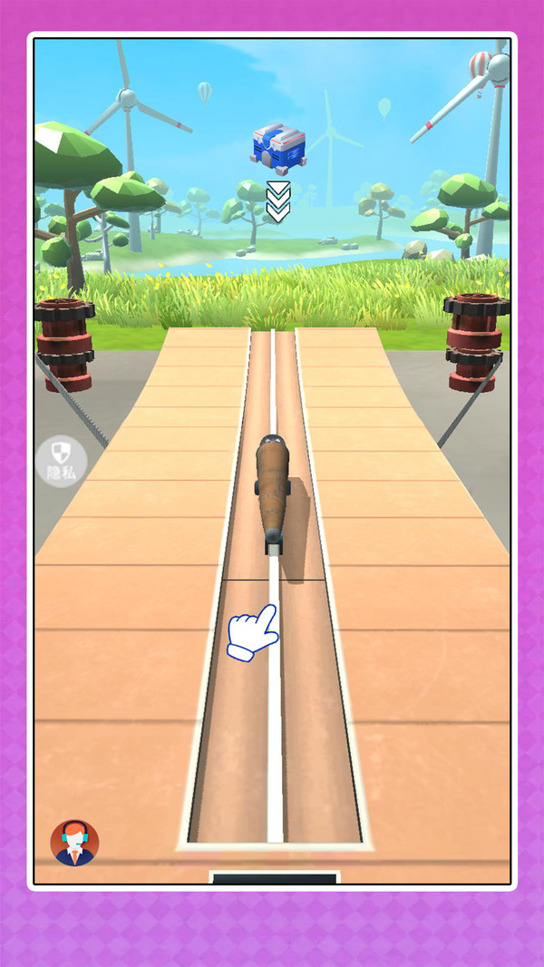 极限冒险欢乐记