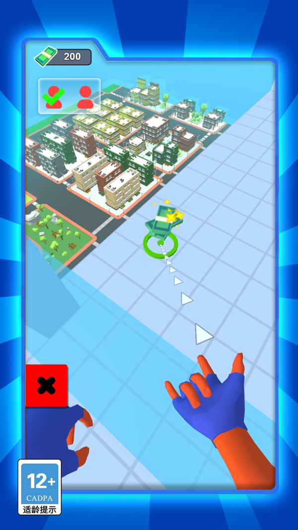 重生蜘蛛的逆袭