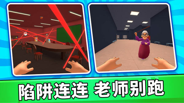 战斗吧小孩哥