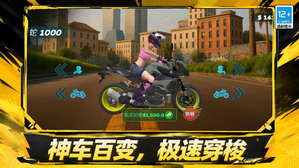 老铁不翻车