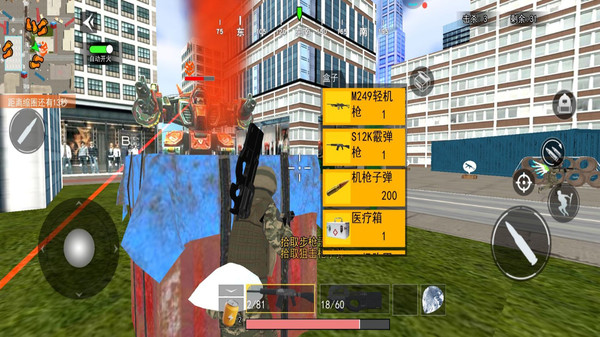 三角洲摸金基地-吃鸡搜打撤