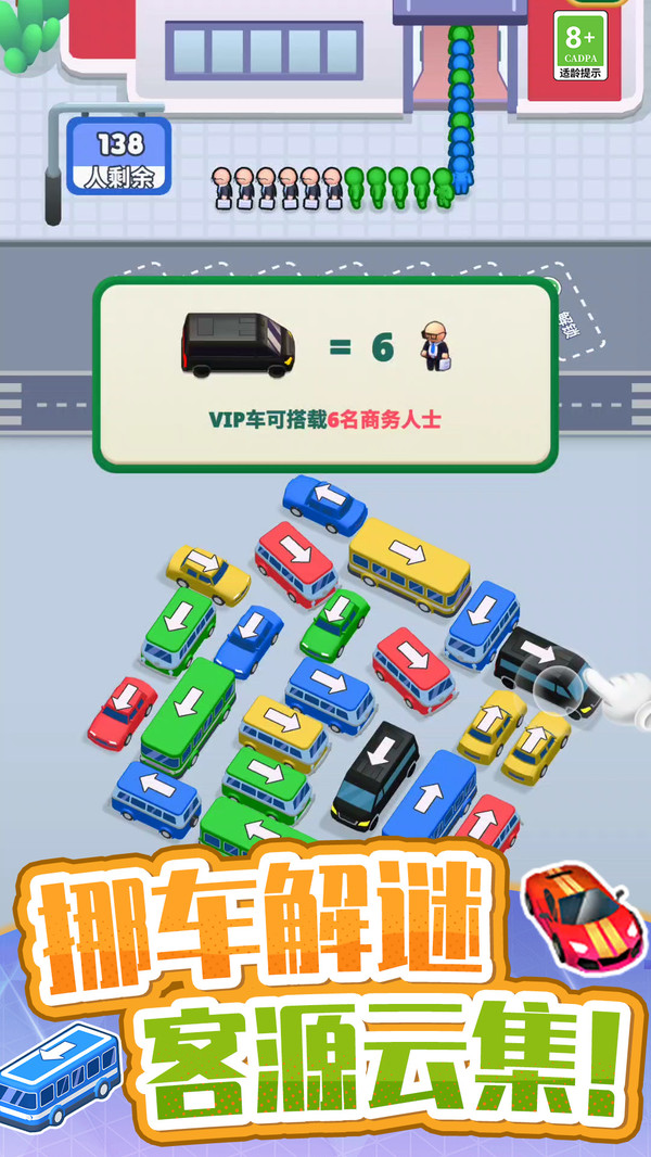 软软浮生日常