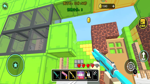 像素世界逃离-逃离契约者