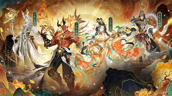 少年三国志-国战版