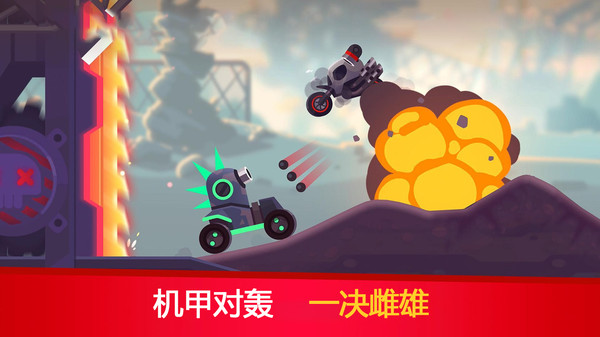 坦克打击