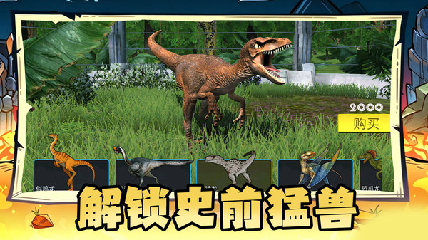 王者攻防