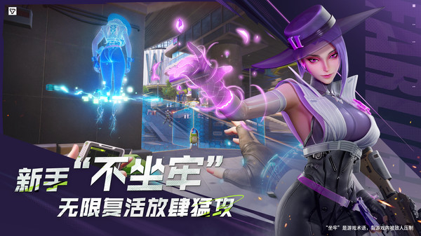 远光84