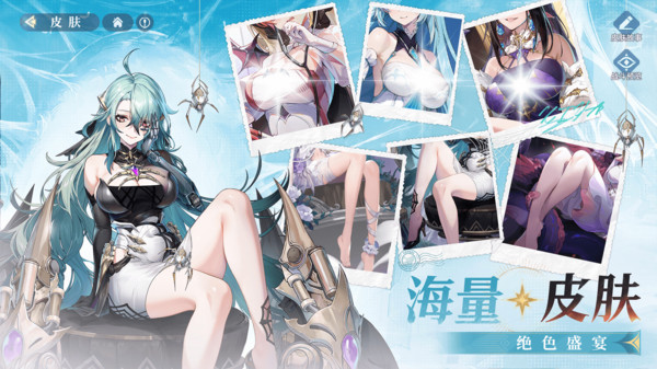 永夜降临：复苏-红卡自由