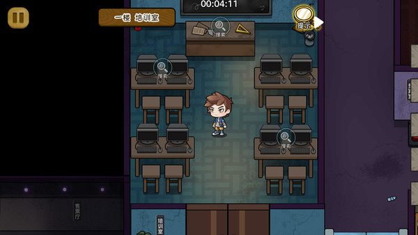 逃离恐怖屋双人版