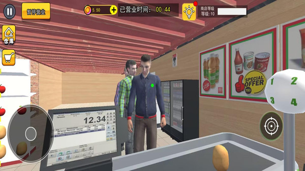 经营商店模拟-菜市场模拟器