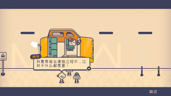 座位解谜2