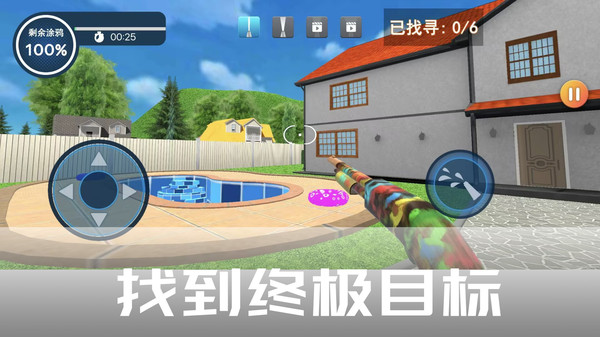 惹不起：我躲你
