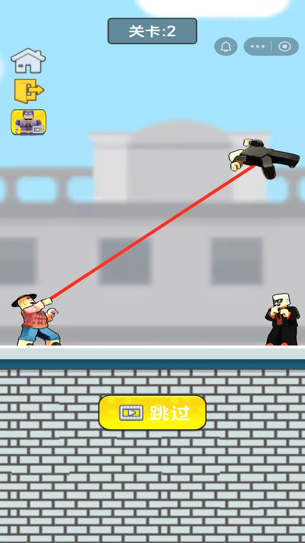 超能闯关英雄游戏