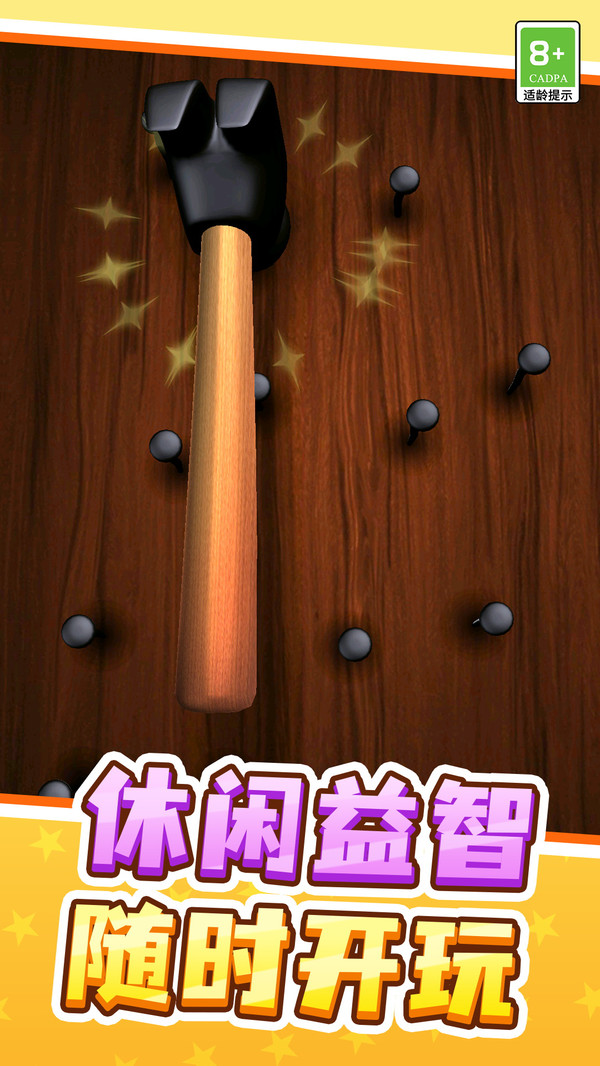 陌玩