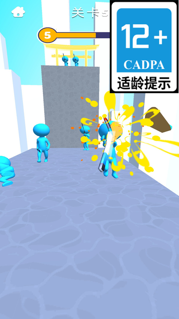 墨迹大侠