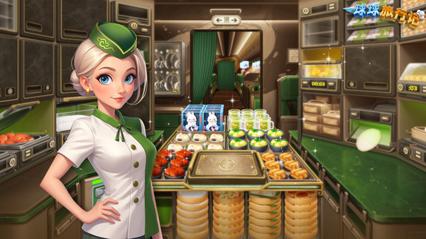 球球旅行记-飞机大厨