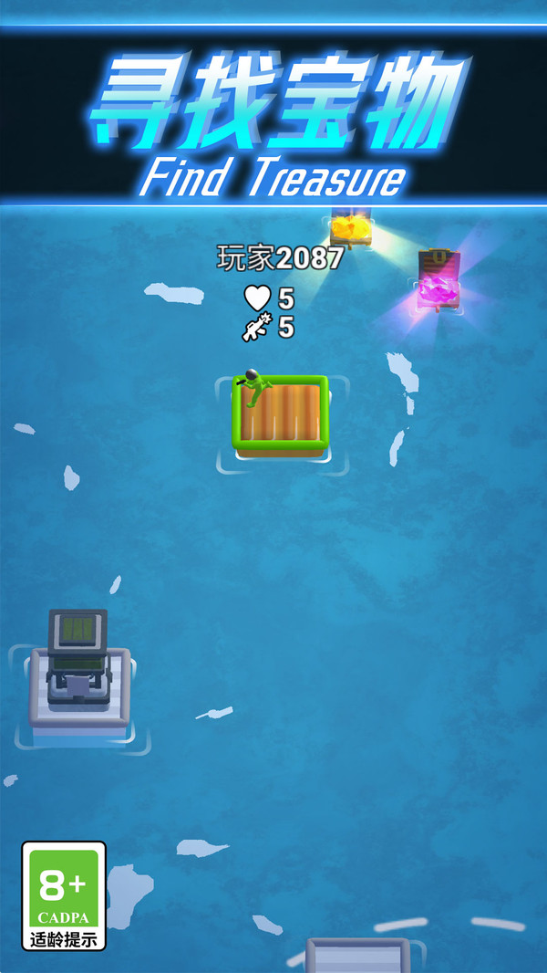 爆枪突围