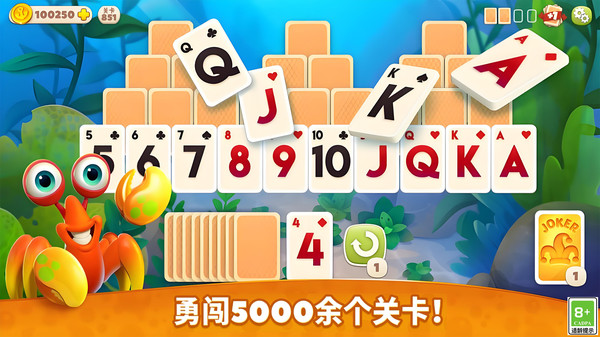 点点大乱斗