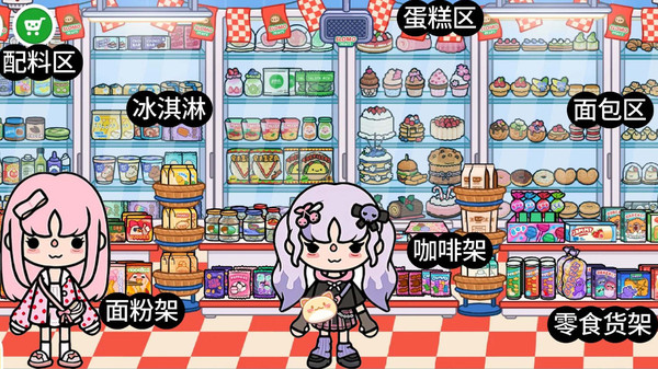 尤雅小镇