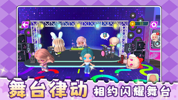 快乐点点看