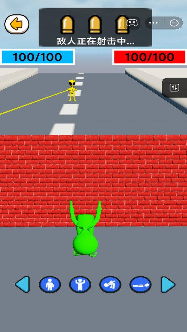 瞄准狙杀外星人