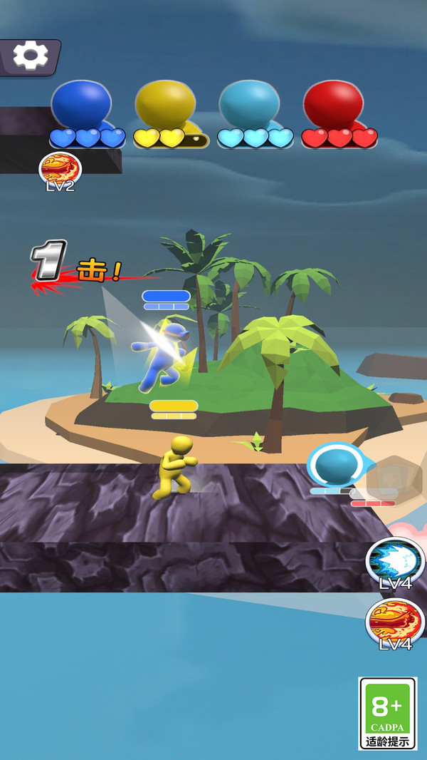 火柴人格斗传奇