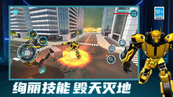 无双机甲大暴走