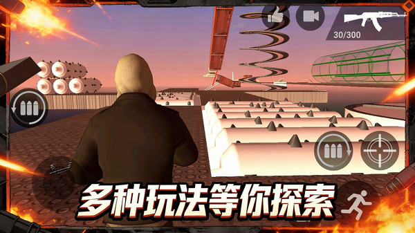 射手给点力