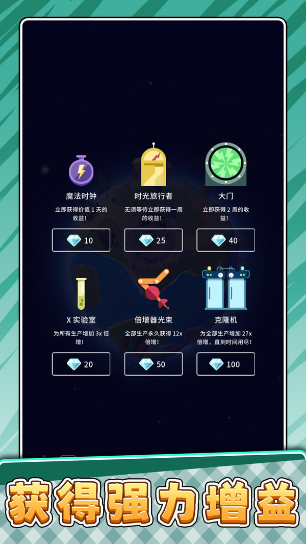 沙盘模拟恐龙