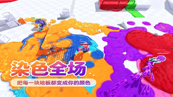 真实被冲浪